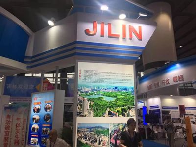 小中见大，博览天下丨“和一”应邀参加第十六届中国国际中小企业博览会，助推新材料技术应用