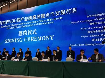 硕果累累！陈平市长率团赴上海参加进博会并大力推进新材料技术推广与招商引资